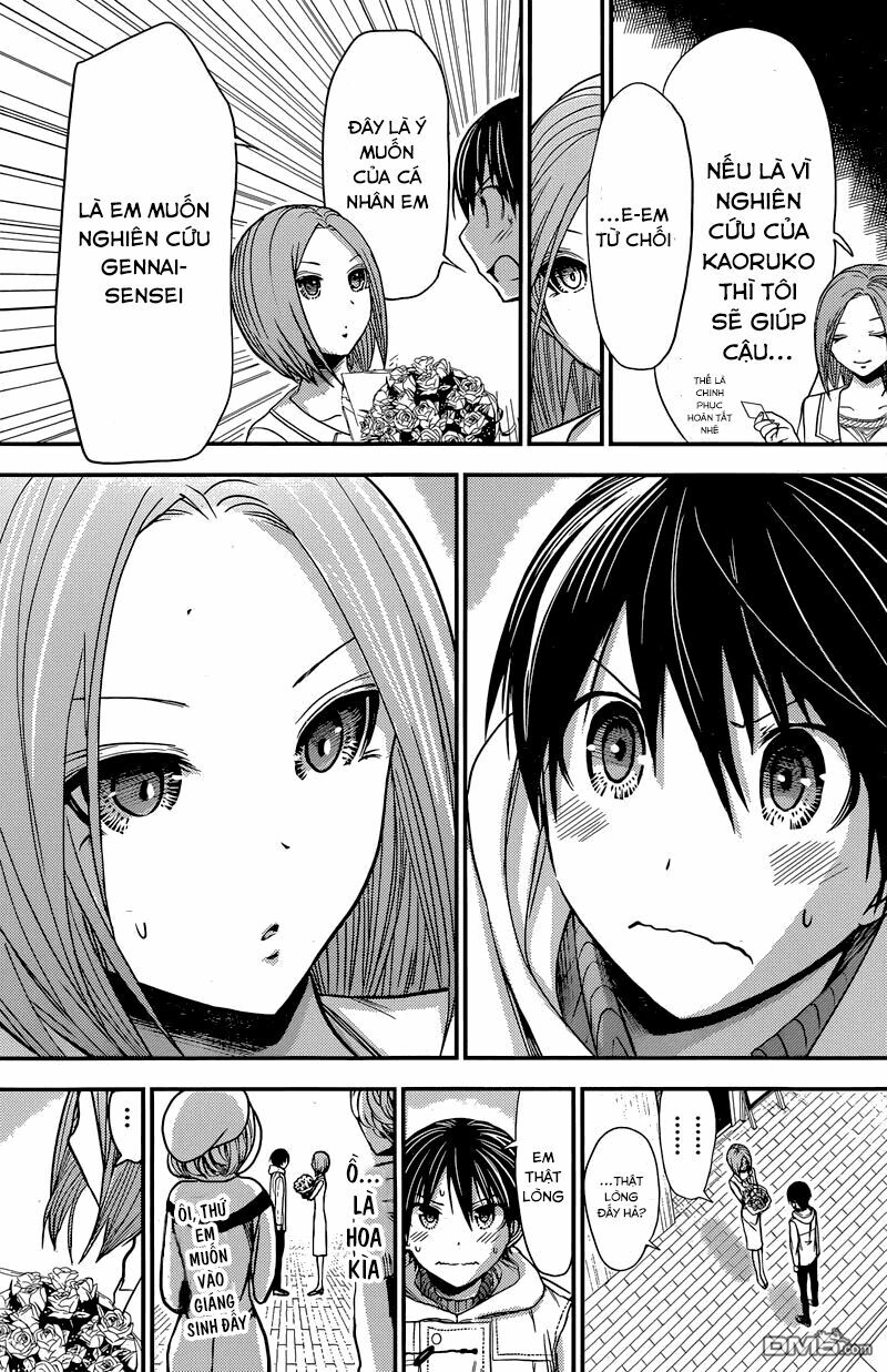 Minamoto-kun Monogatari: Chapter 222