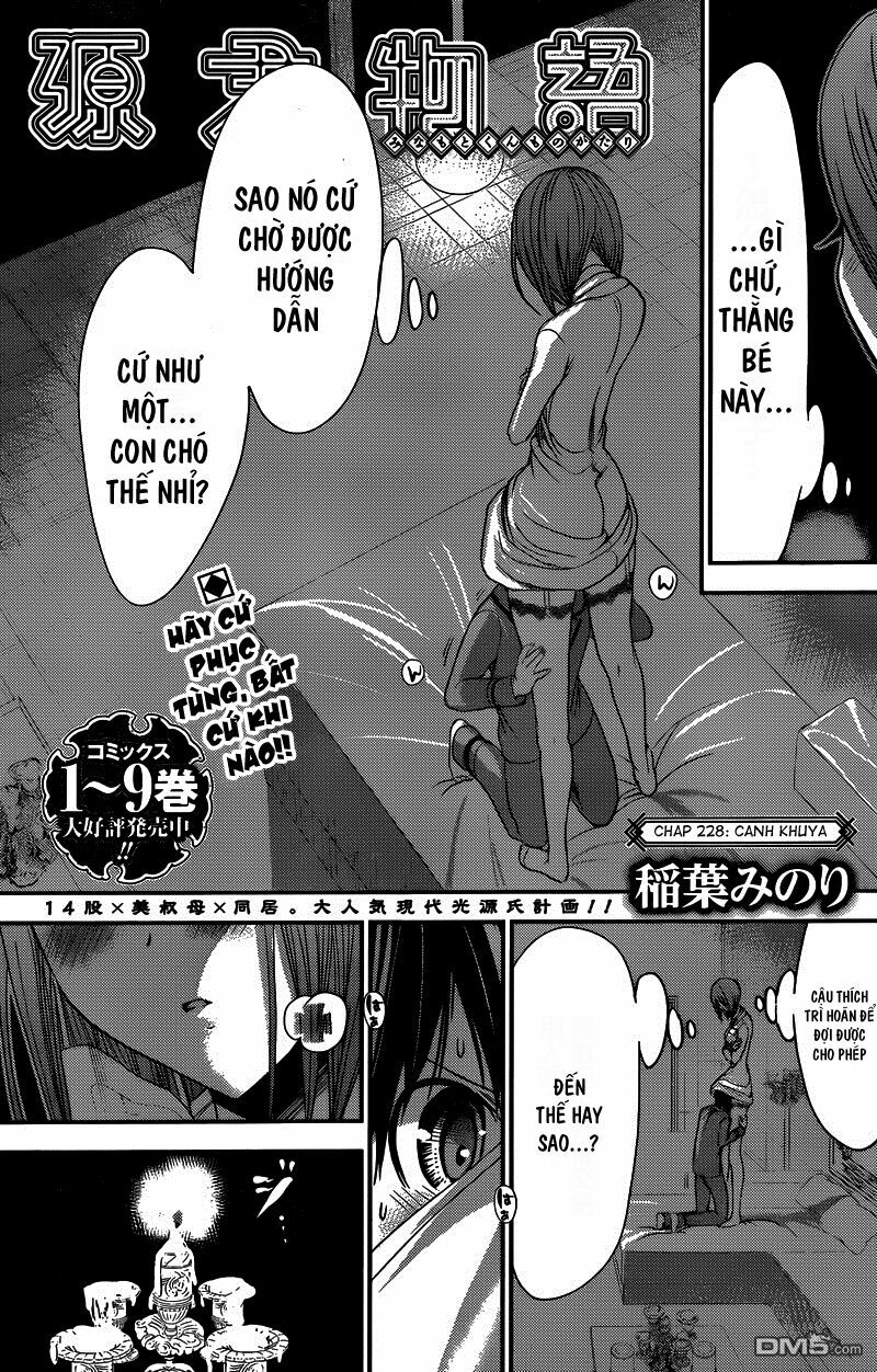 Minamoto-kun Monogatari: Chapter 228