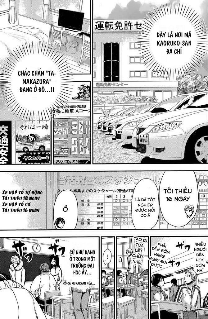 Minamoto-kun Monogatari: Chapter 236