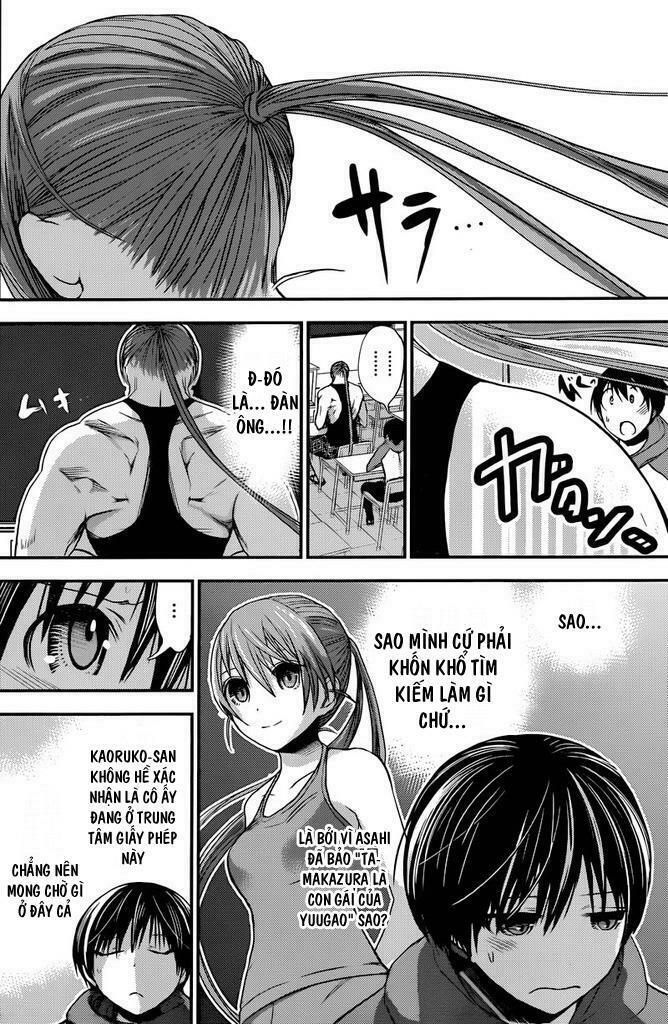 Minamoto-kun Monogatari: Chapter 236