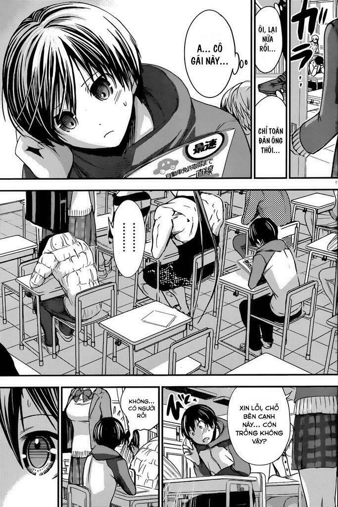 Minamoto-kun Monogatari: Chapter 236