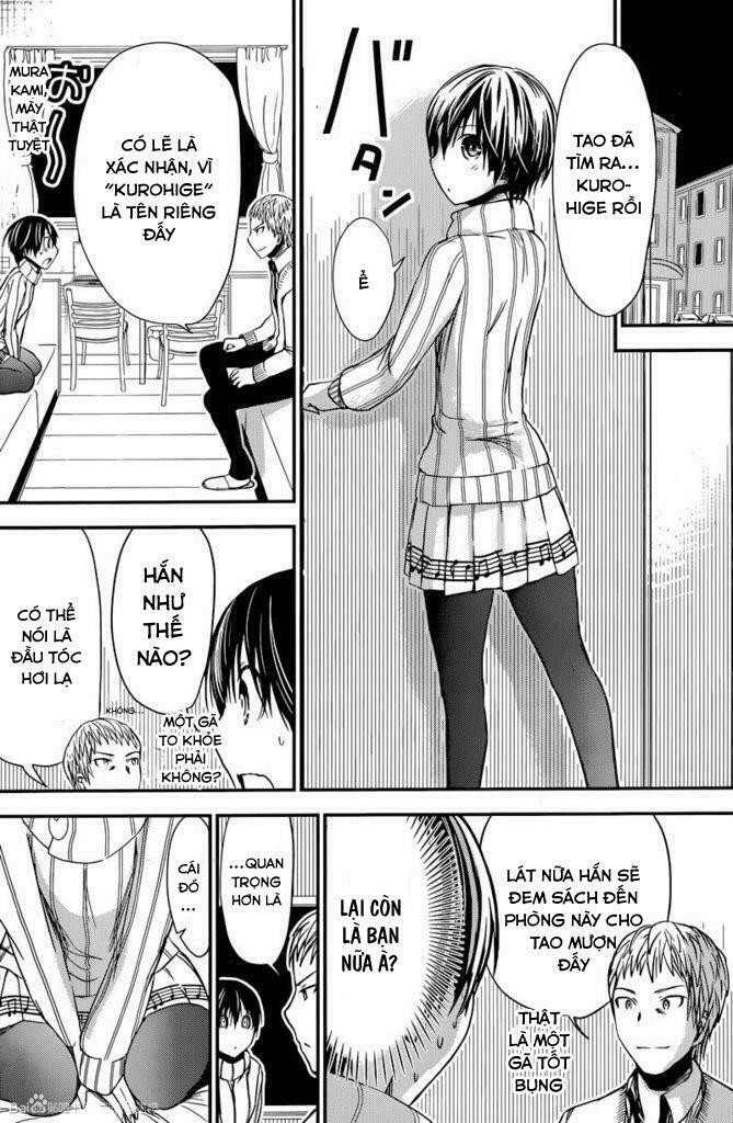 Minamoto-kun Monogatari: Chapter 241