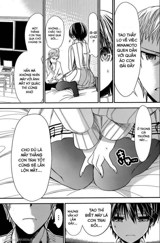 Minamoto-kun Monogatari: Chapter 241