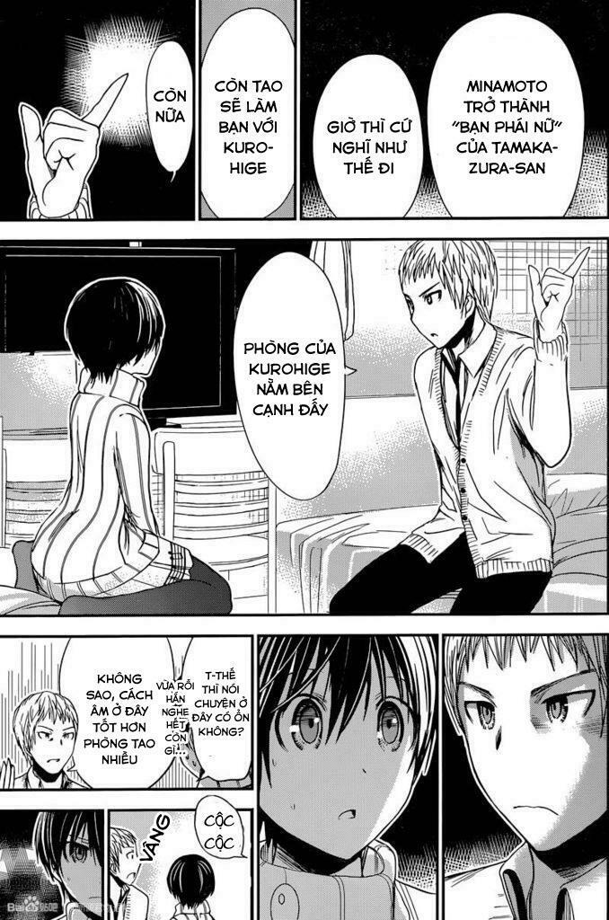 Minamoto-kun Monogatari: Chapter 241