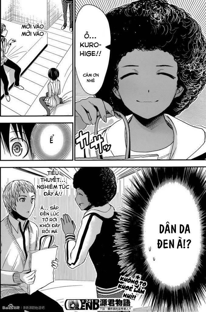 Minamoto-kun Monogatari: Chapter 241