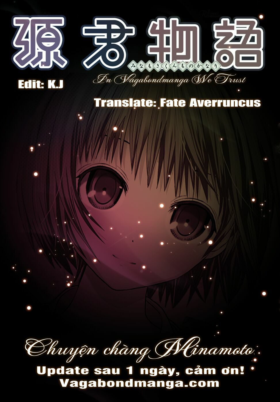 Minamoto-kun Monogatari: Chapter 241