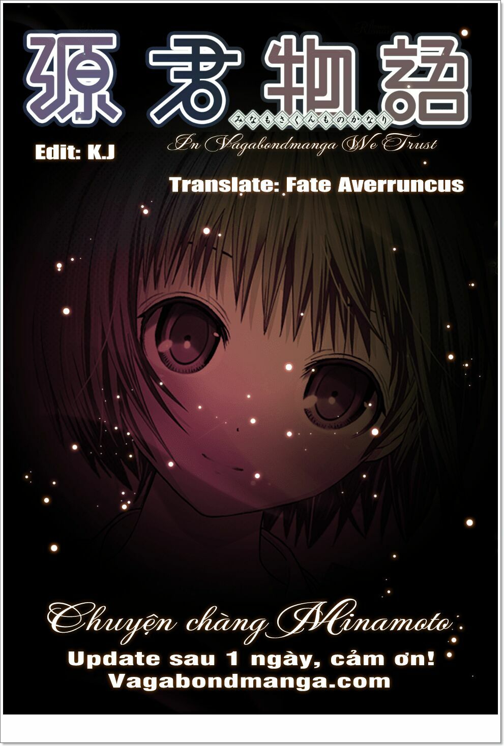 Minamoto-kun Monogatari: Chapter 243