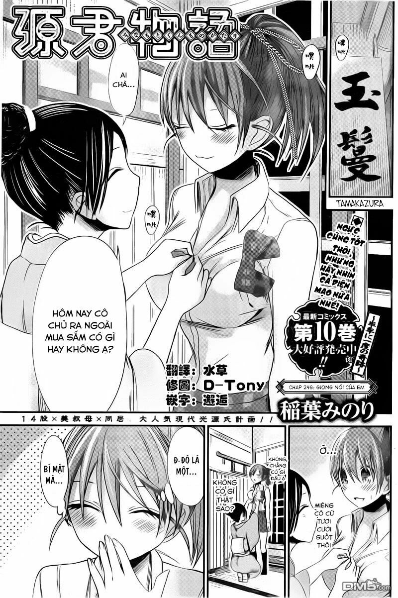 Minamoto-kun Monogatari: Chapter 246