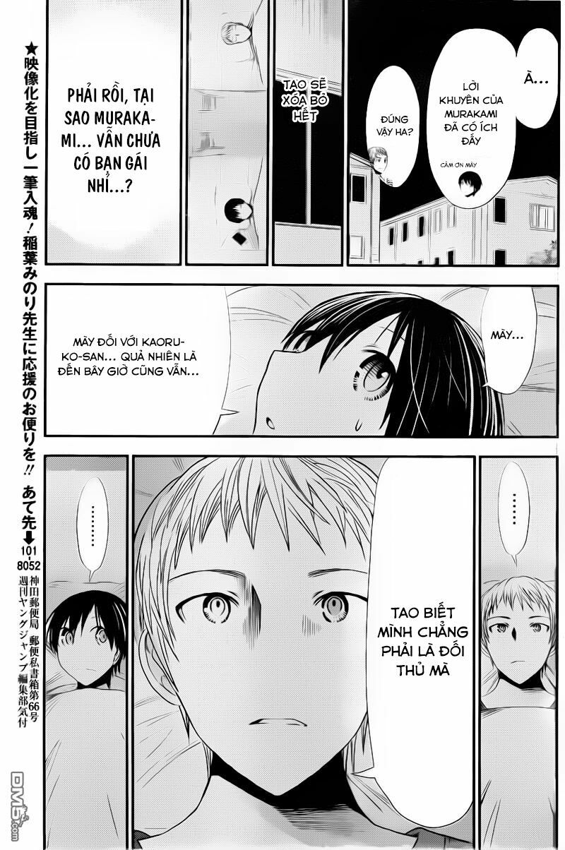 Minamoto-kun Monogatari: Chapter 246