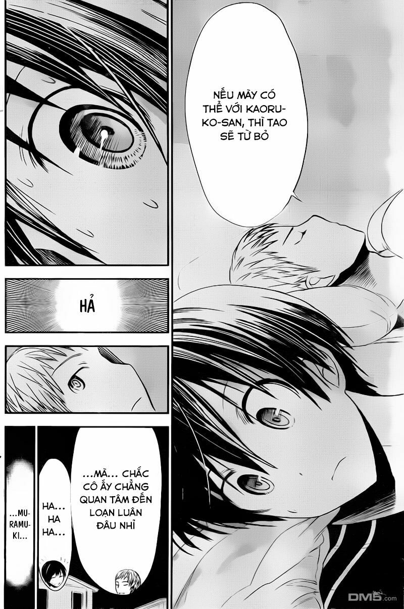Minamoto-kun Monogatari: Chapter 246