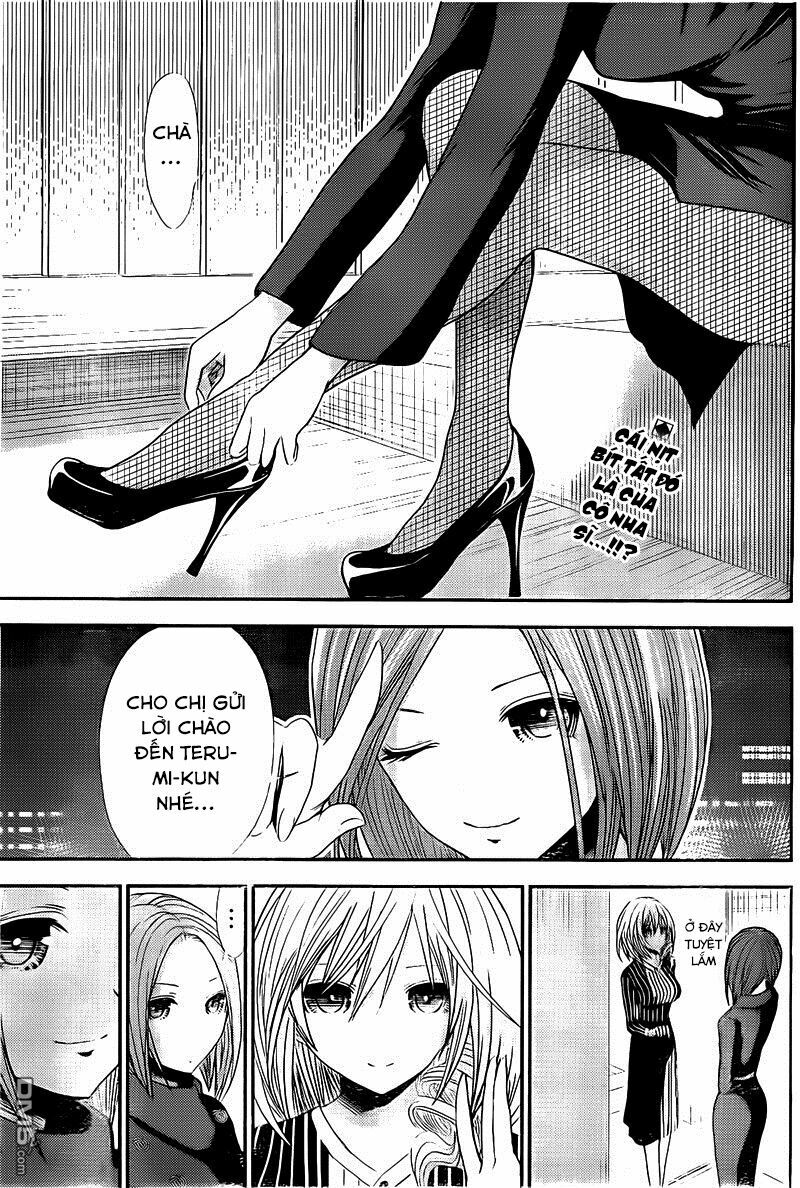 Minamoto-kun Monogatari: Chapter 247