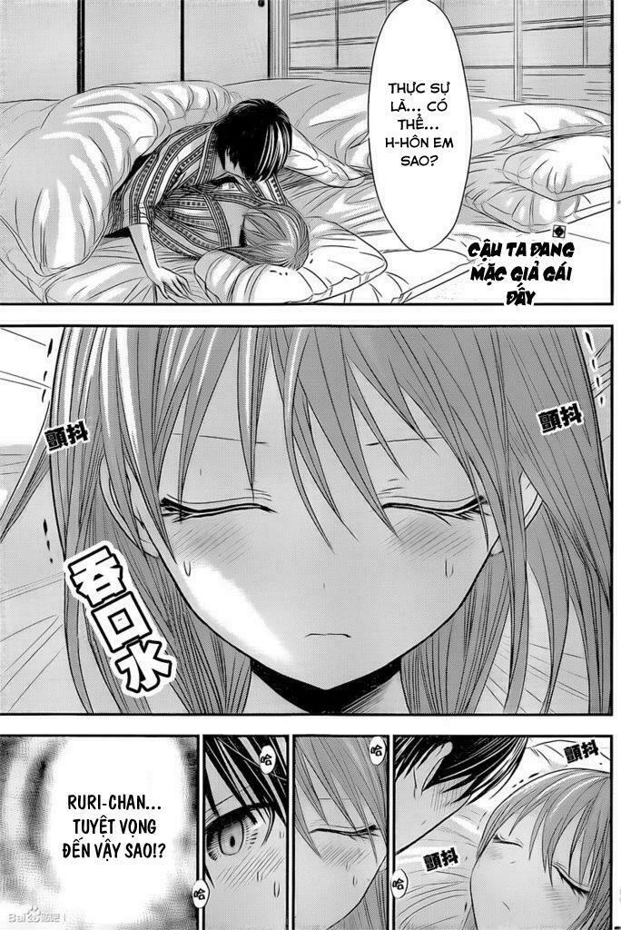 Minamoto-kun Monogatari: Chapter 253