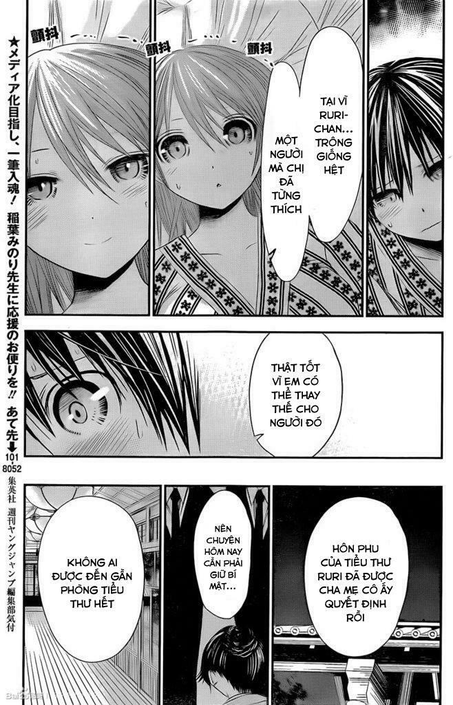 Minamoto-kun Monogatari: Chapter 253