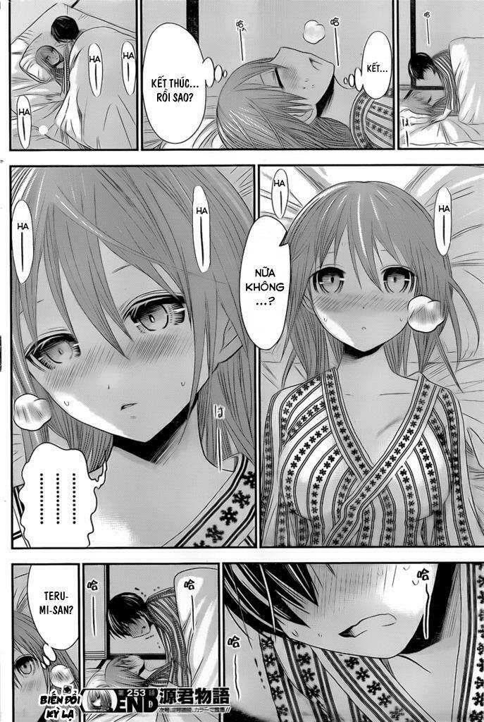 Minamoto-kun Monogatari: Chapter 253