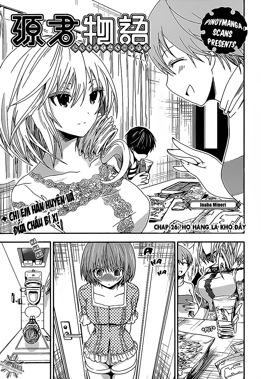 Minamoto-kun Monogatari: Chapter 26