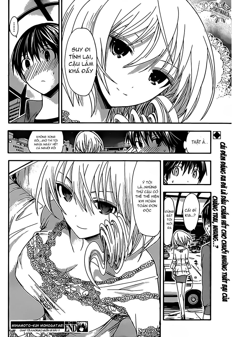 Minamoto-kun Monogatari: Chapter 26