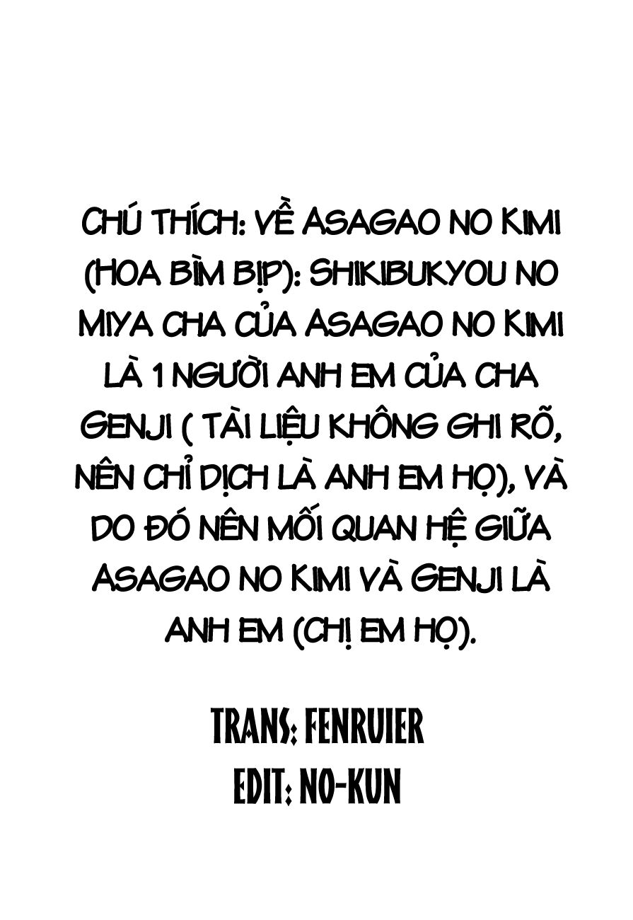 Minamoto-kun Monogatari: Chapter 26
