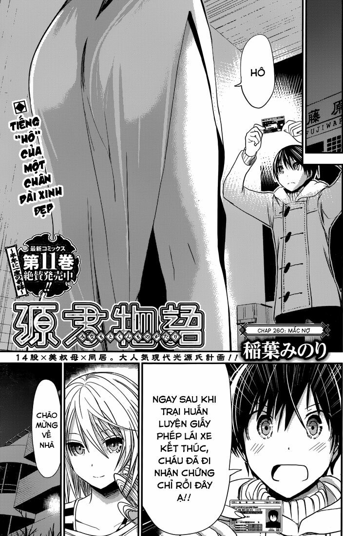 Minamoto-kun Monogatari: Chapter 260