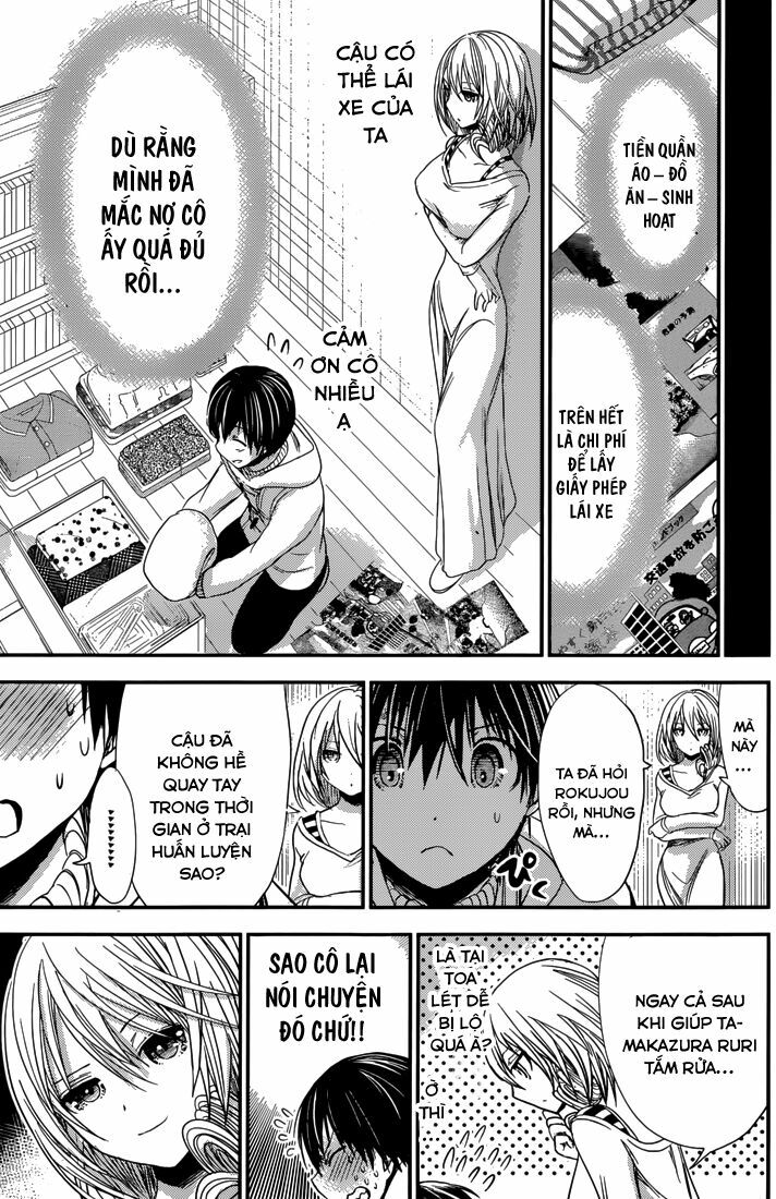 Minamoto-kun Monogatari: Chapter 260