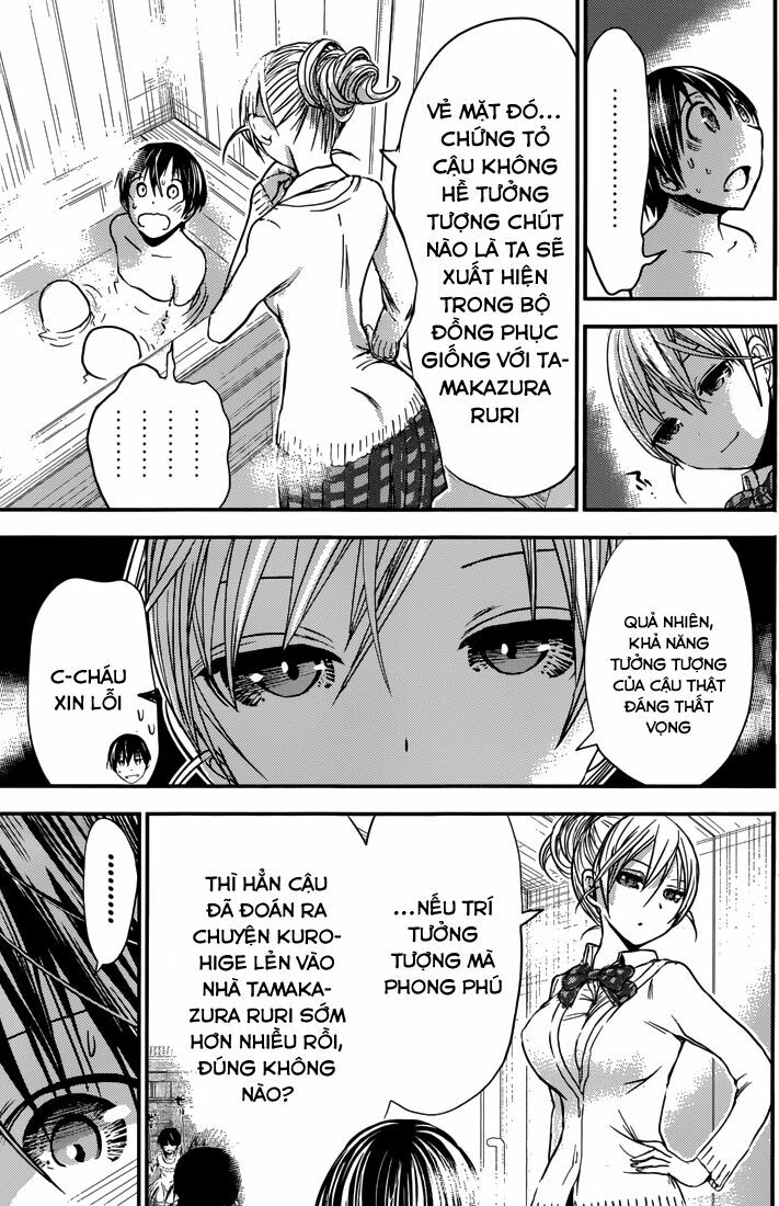 Minamoto-kun Monogatari: Chapter 260