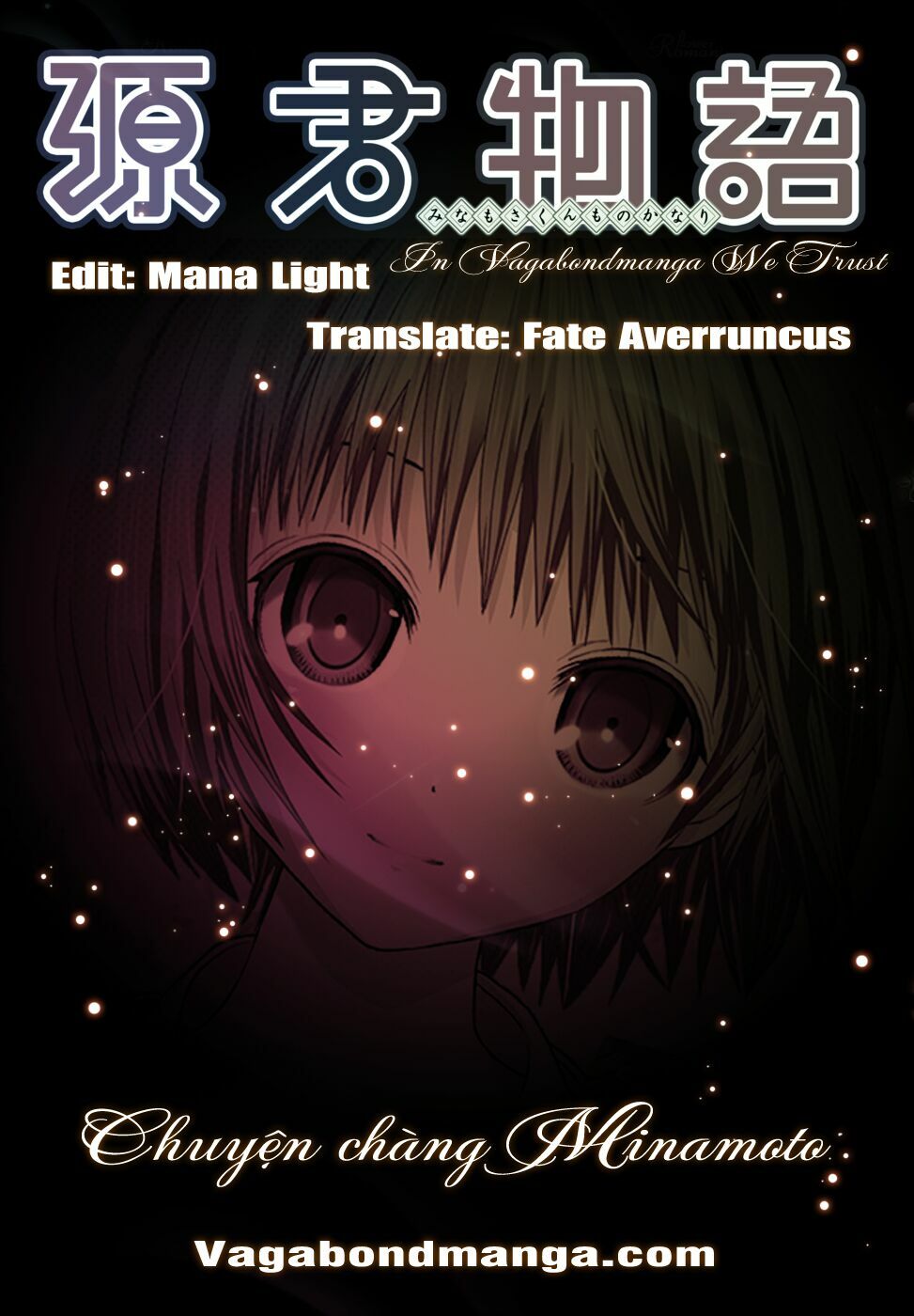 Minamoto-kun Monogatari: Chapter 260