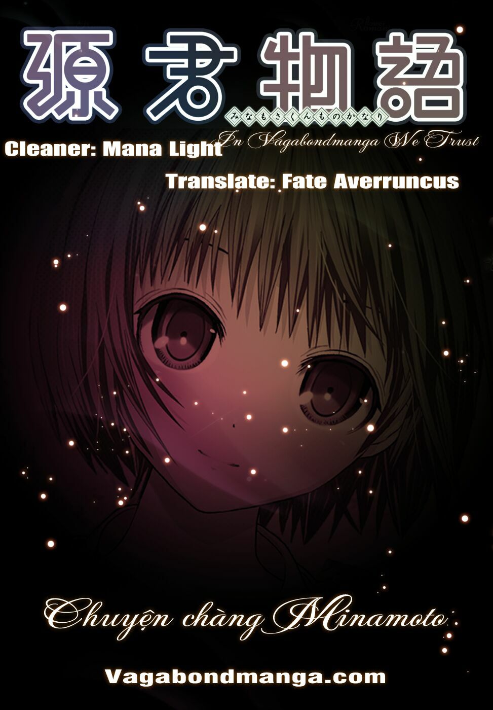 Minamoto-kun Monogatari: Chapter 263