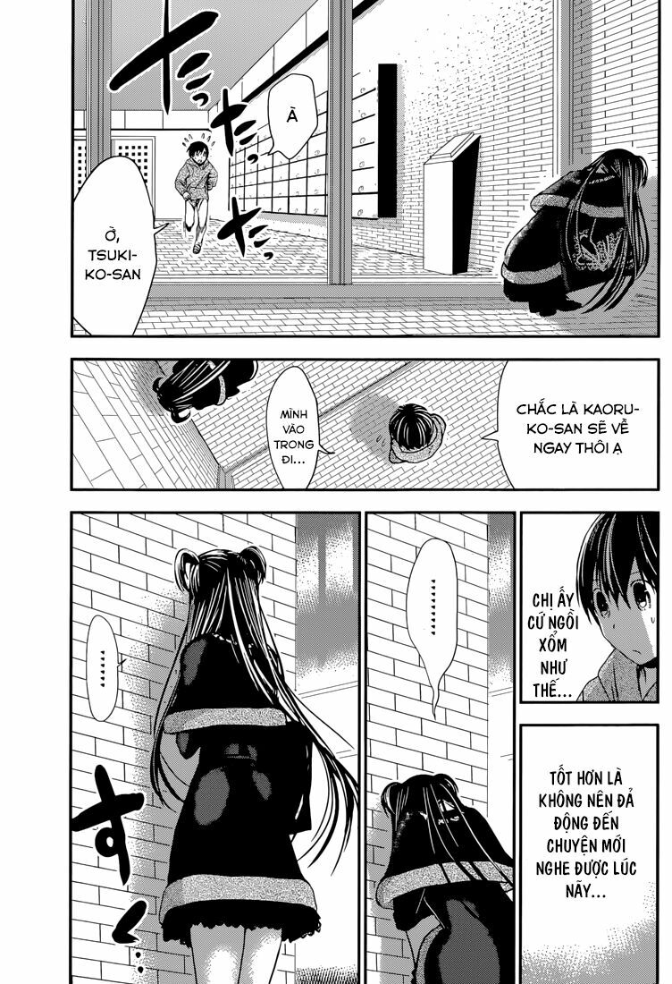 Minamoto-kun Monogatari: Chapter 263
