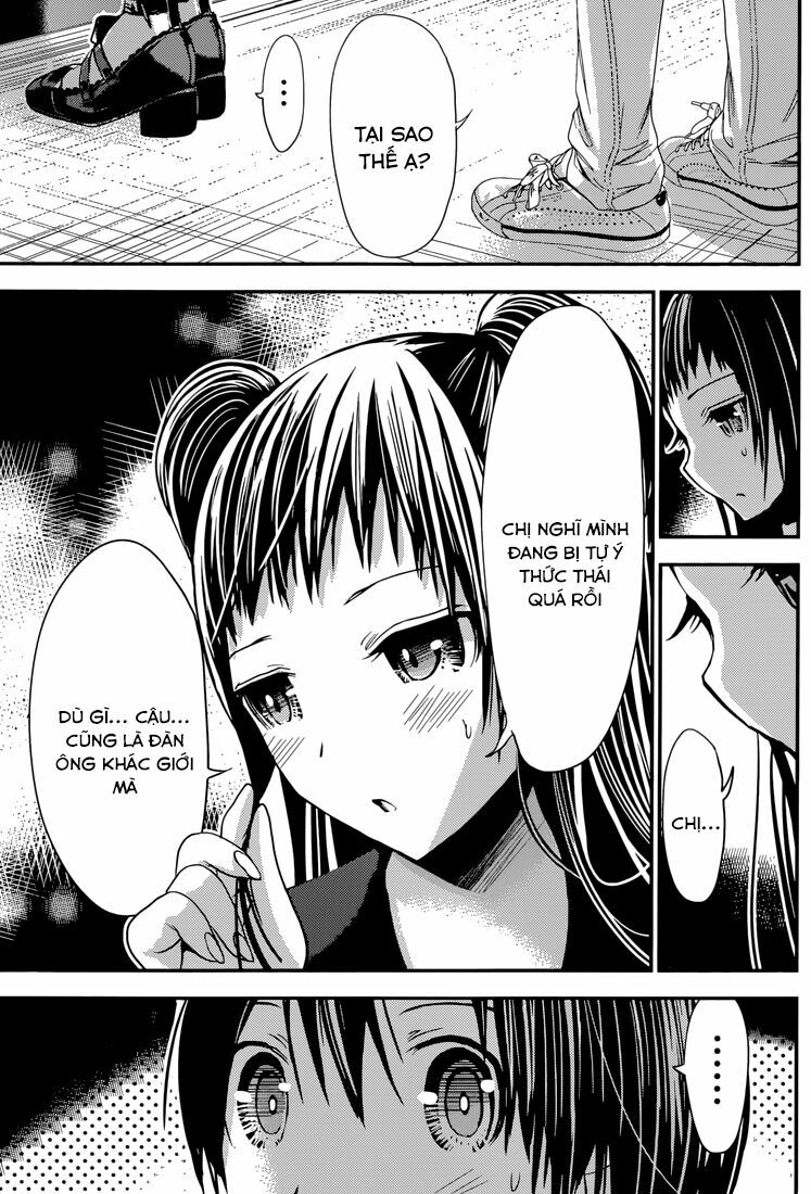 Minamoto-kun Monogatari: Chapter 263