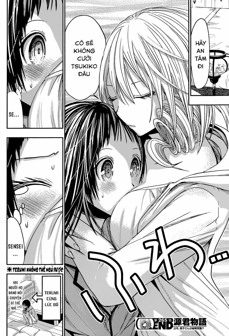 Minamoto-kun Monogatari: Chapter 265