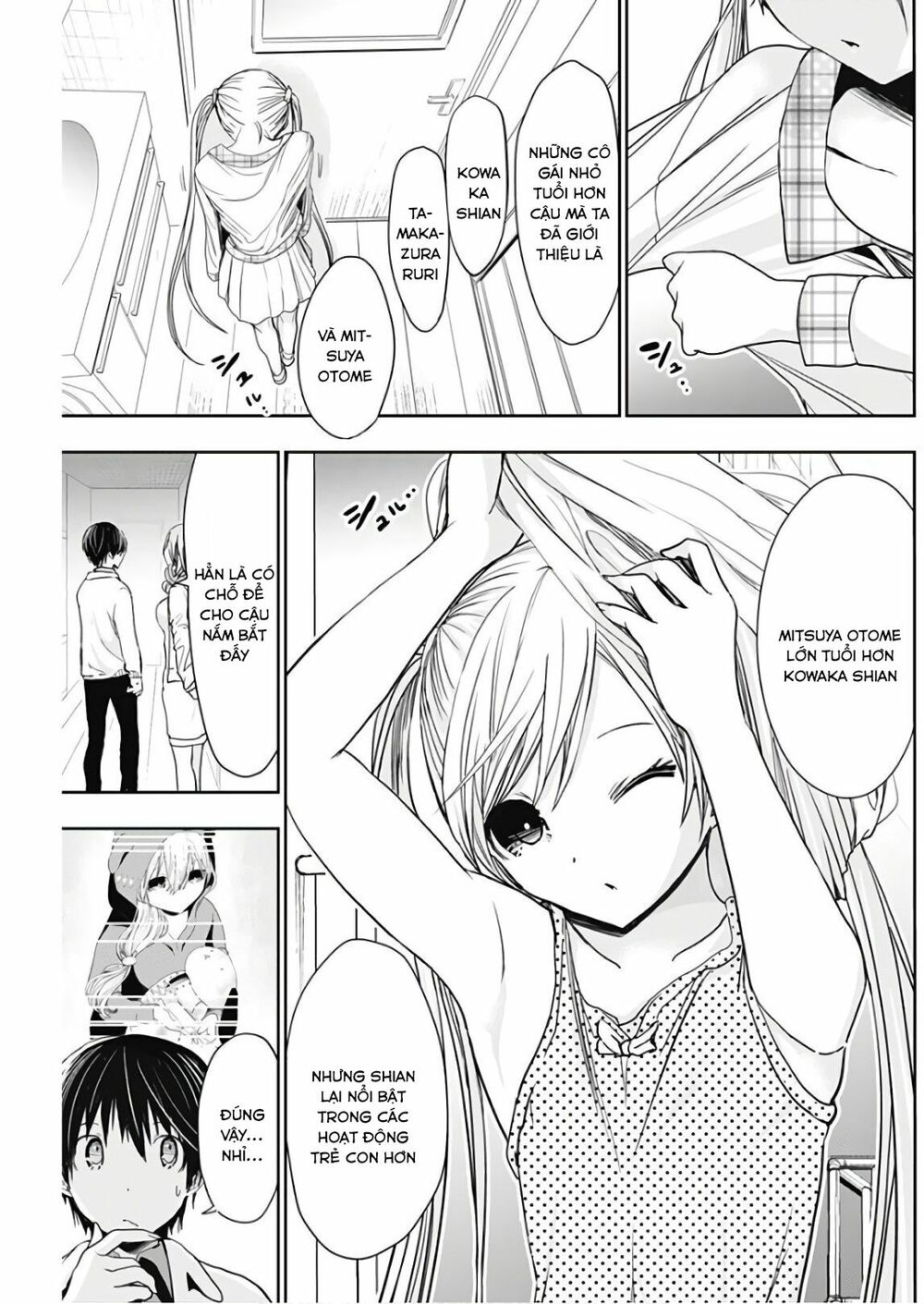 Minamoto-kun Monogatari: Chapter 308