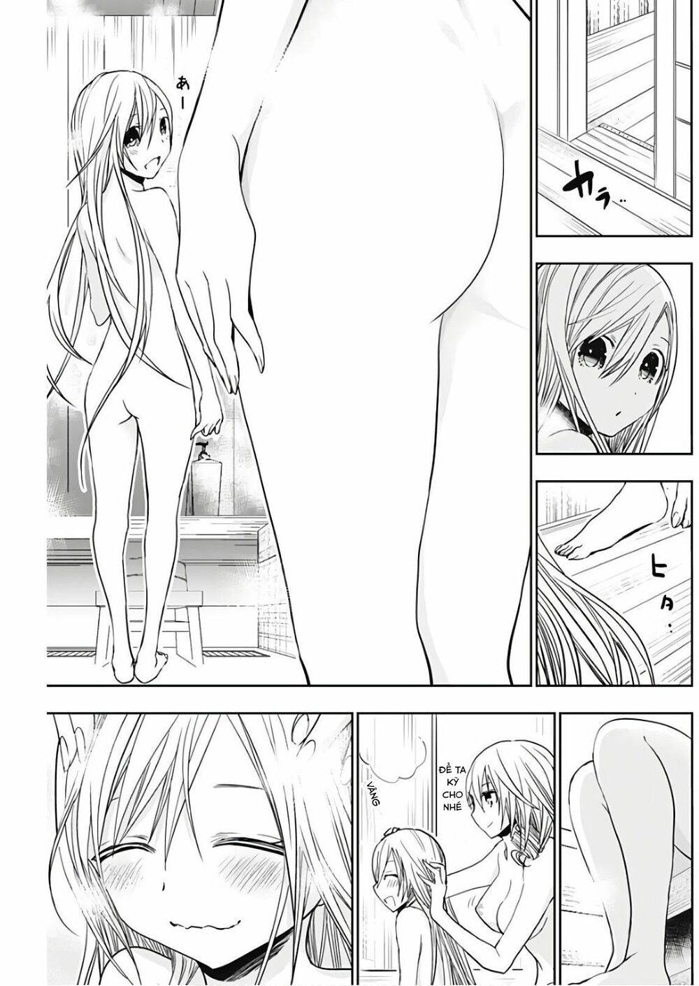 Minamoto-kun Monogatari: Chapter 308