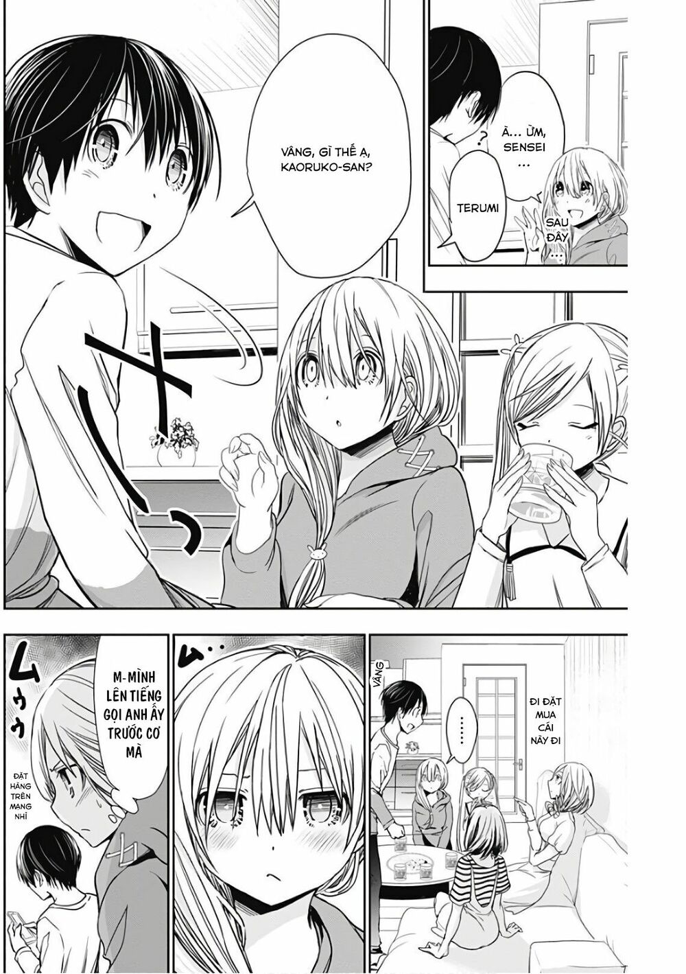 Minamoto-kun Monogatari: Chapter 313