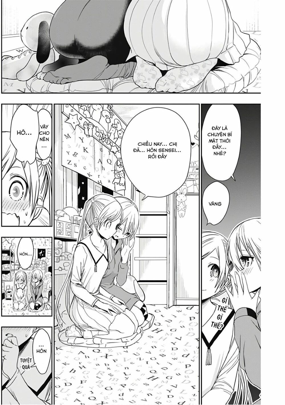 Minamoto-kun Monogatari: Chapter 313
