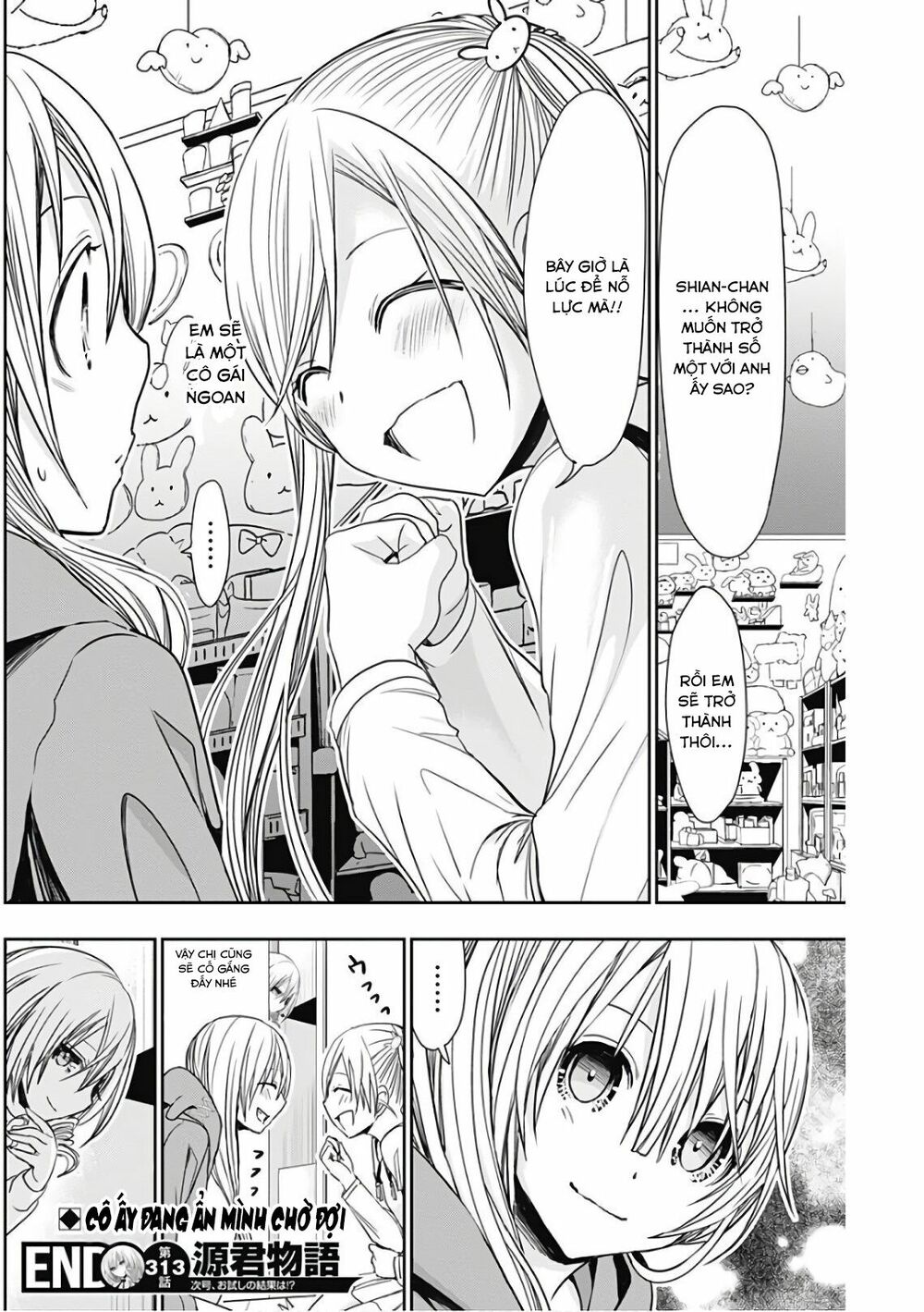 Minamoto-kun Monogatari: Chapter 313