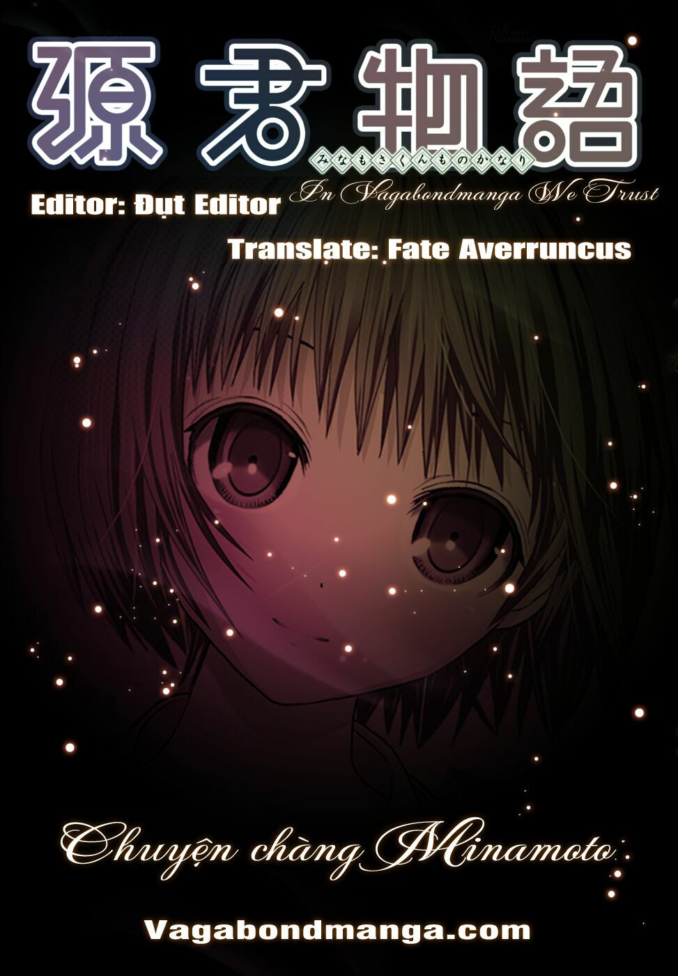 Minamoto-kun Monogatari: Chapter 313