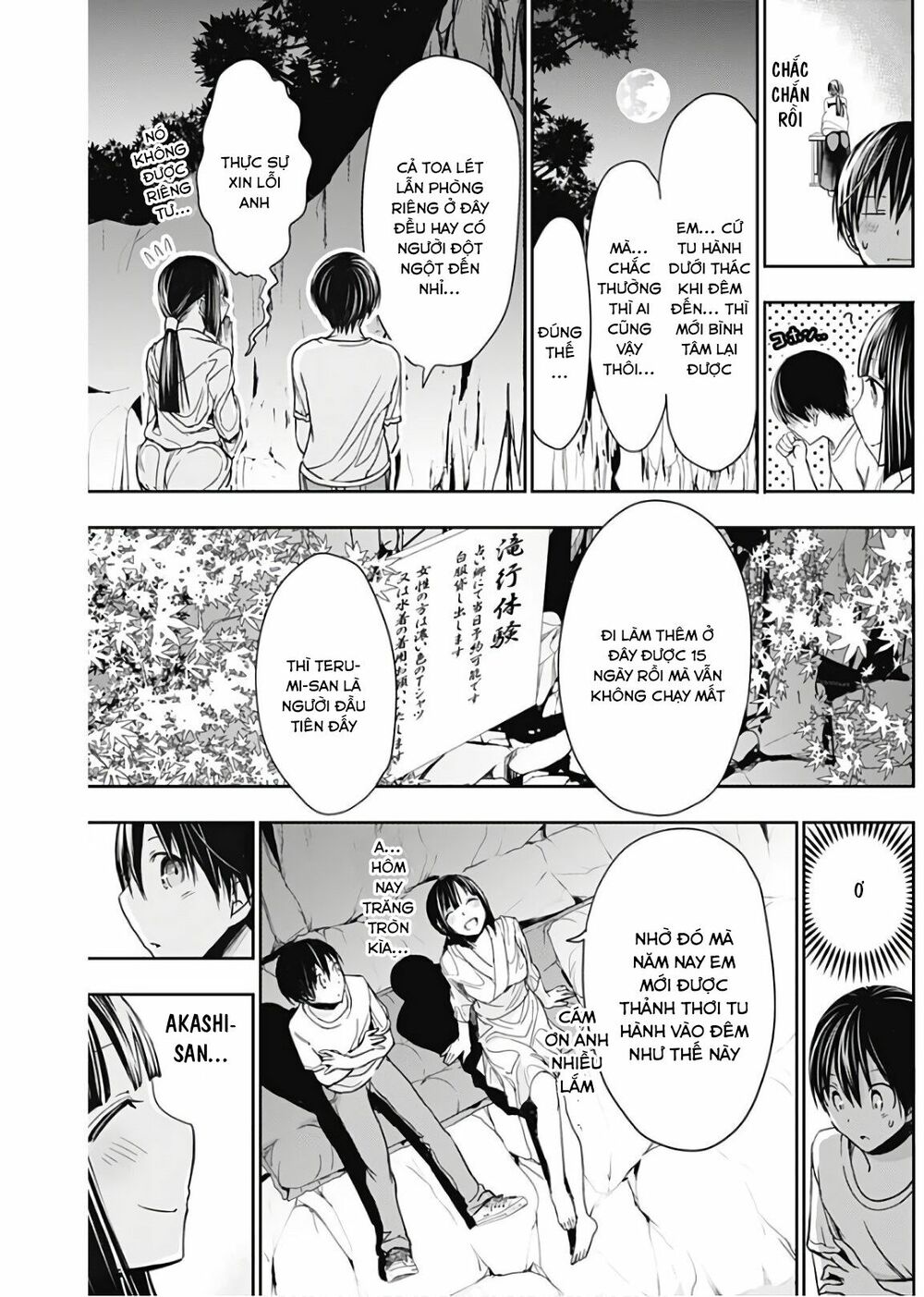 Minamoto-kun Monogatari: Chapter 328