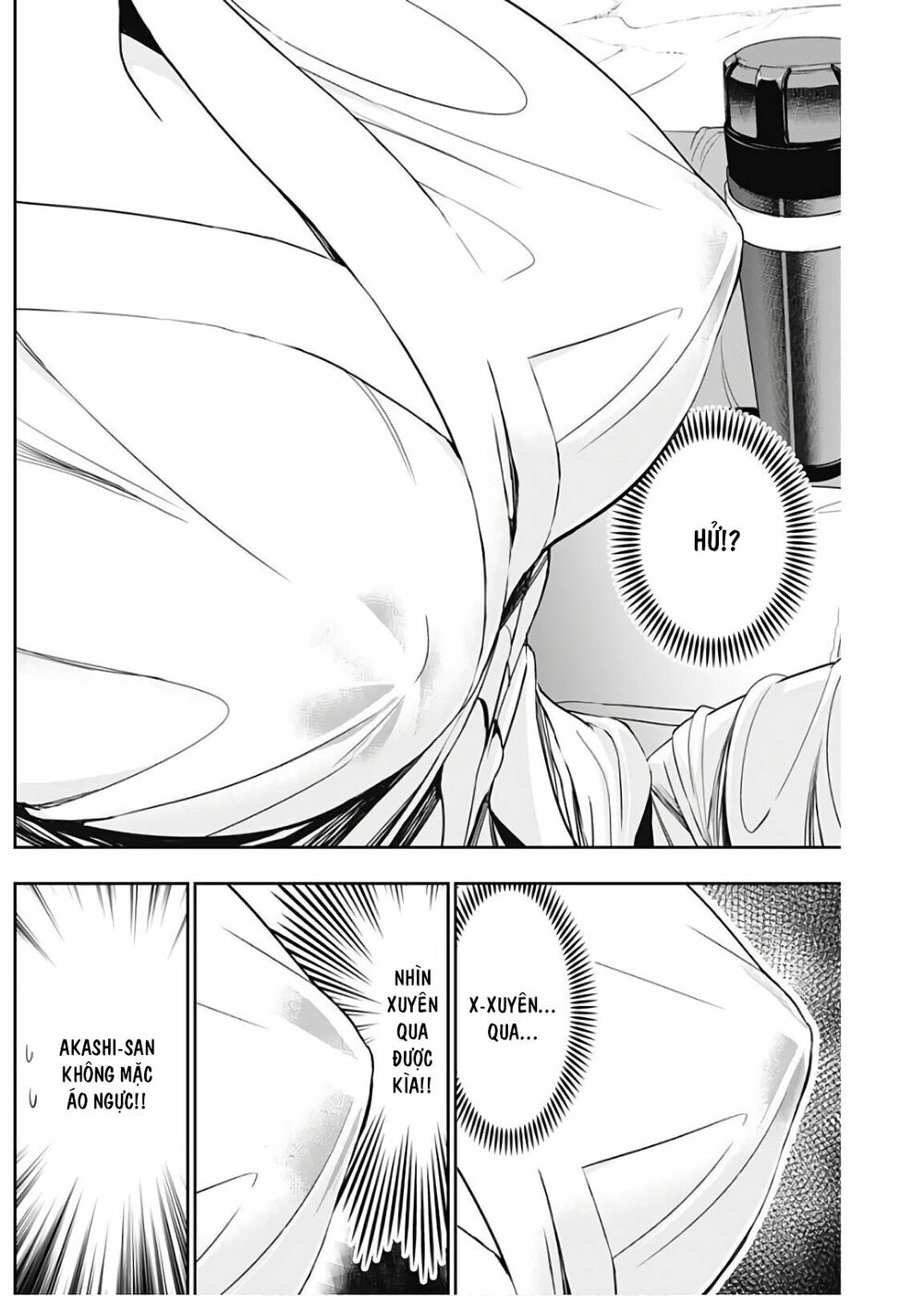 Minamoto-kun Monogatari: Chapter 328