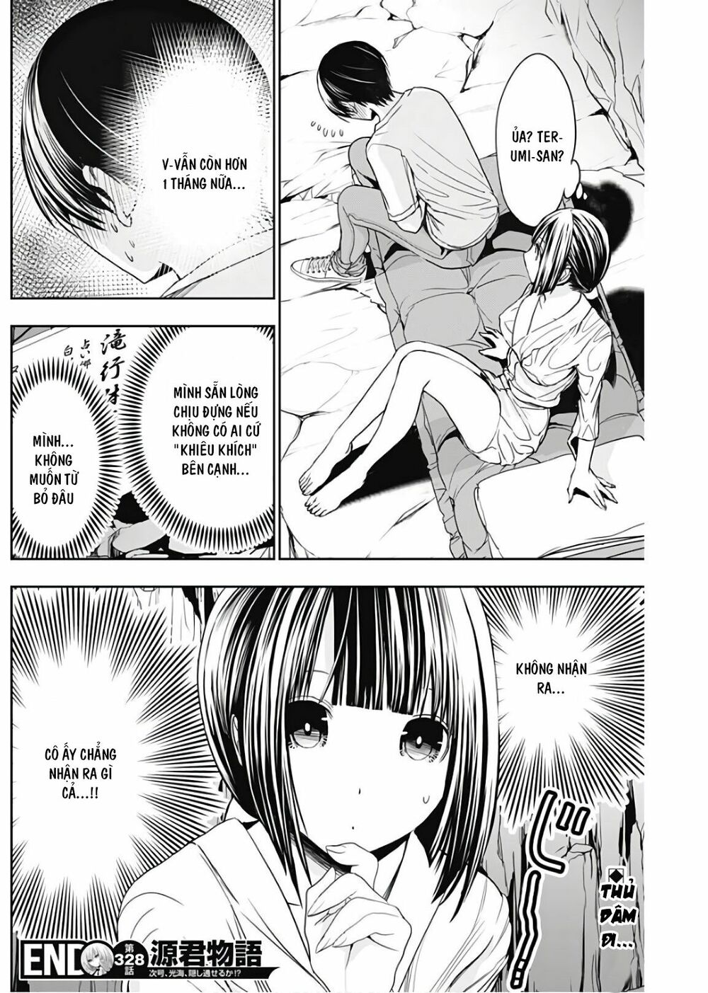 Minamoto-kun Monogatari: Chapter 328