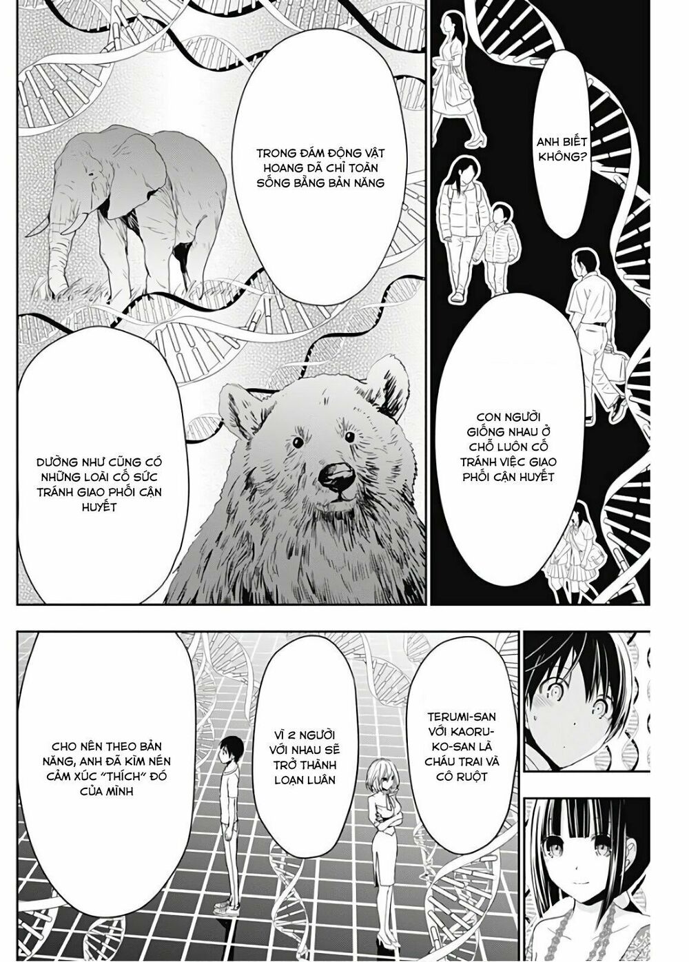 Minamoto-kun Monogatari: Chapter 344
