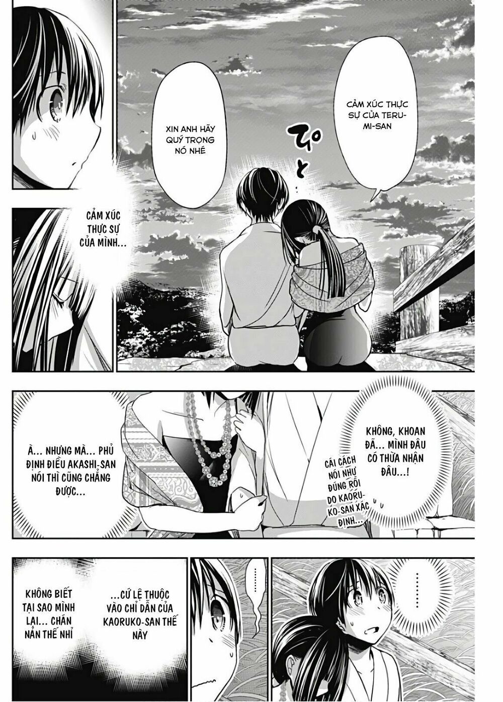 Minamoto-kun Monogatari: Chapter 344