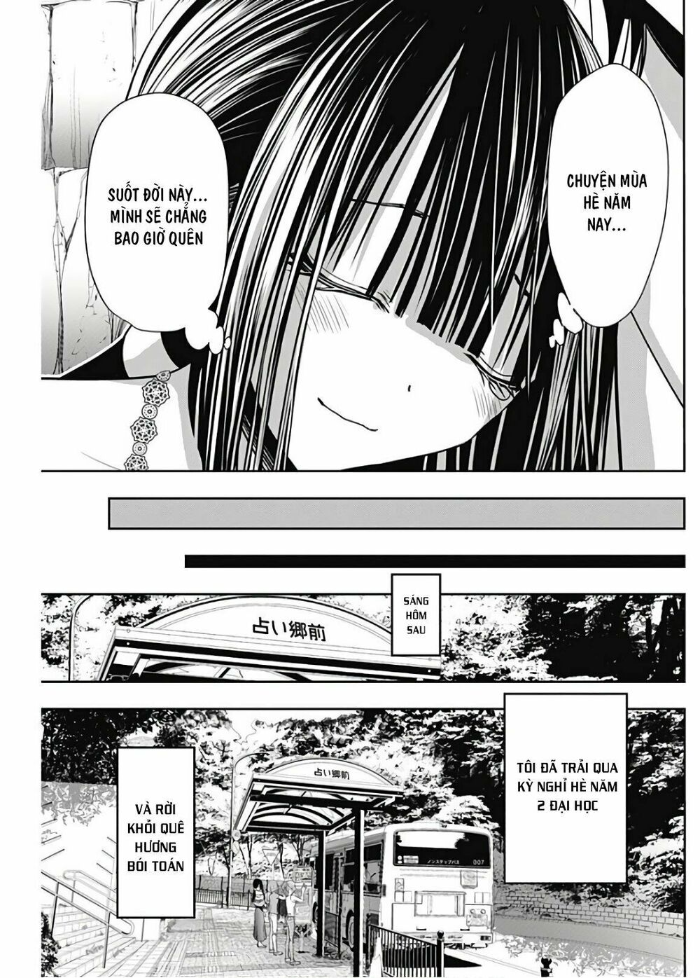 Minamoto-kun Monogatari: Chapter 344