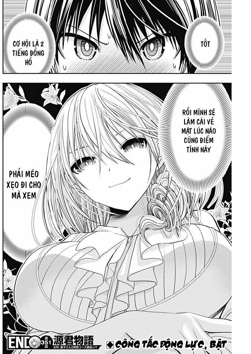 Minamoto-kun Monogatari: Chapter 351