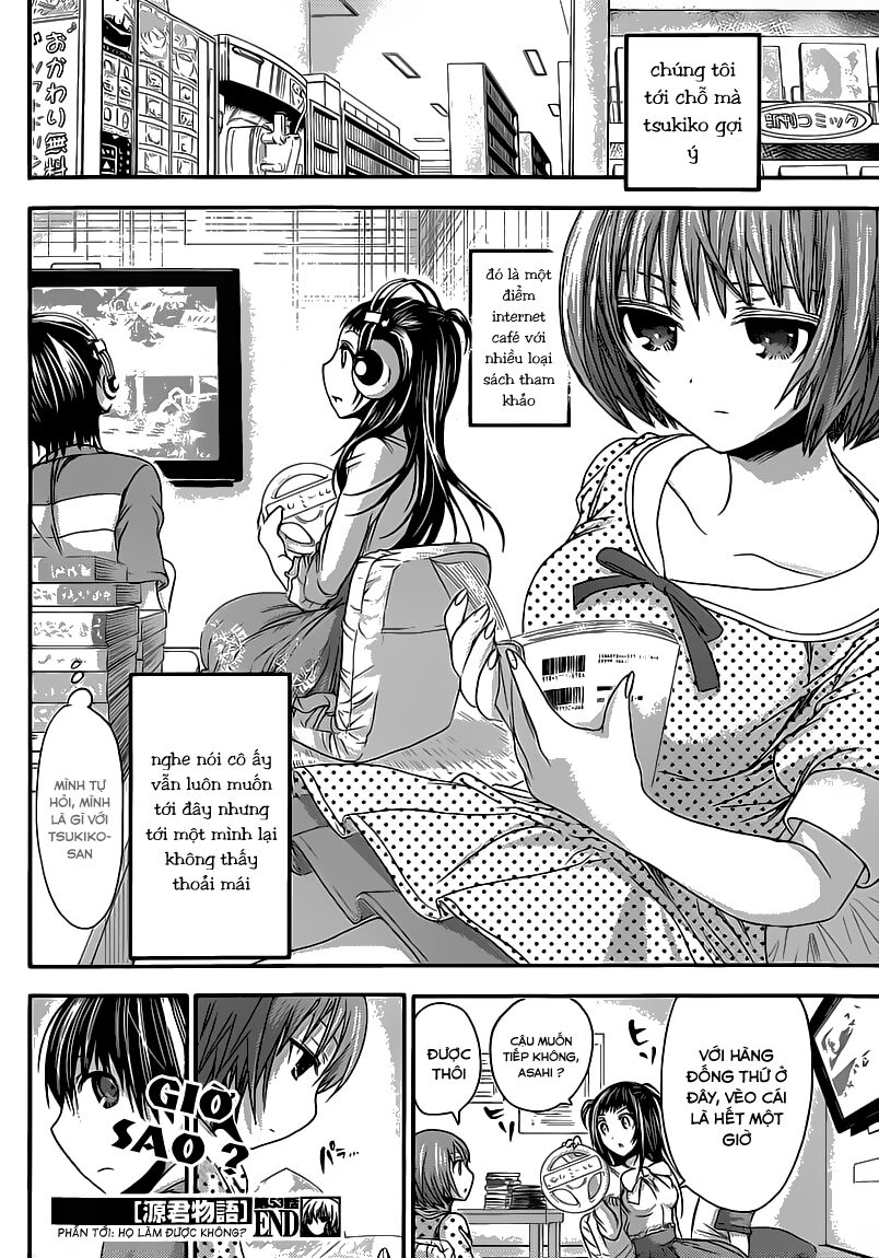 Minamoto-kun Monogatari: Chapter 53