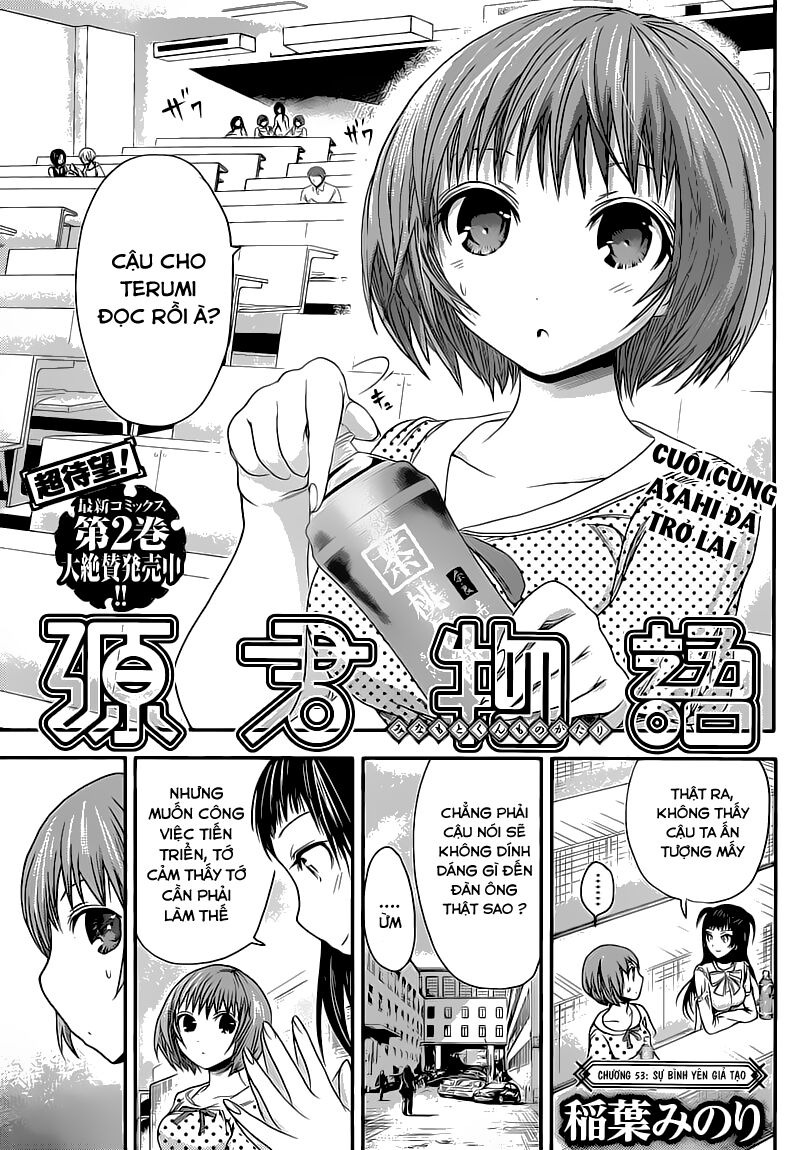 Minamoto-kun Monogatari: Chapter 53