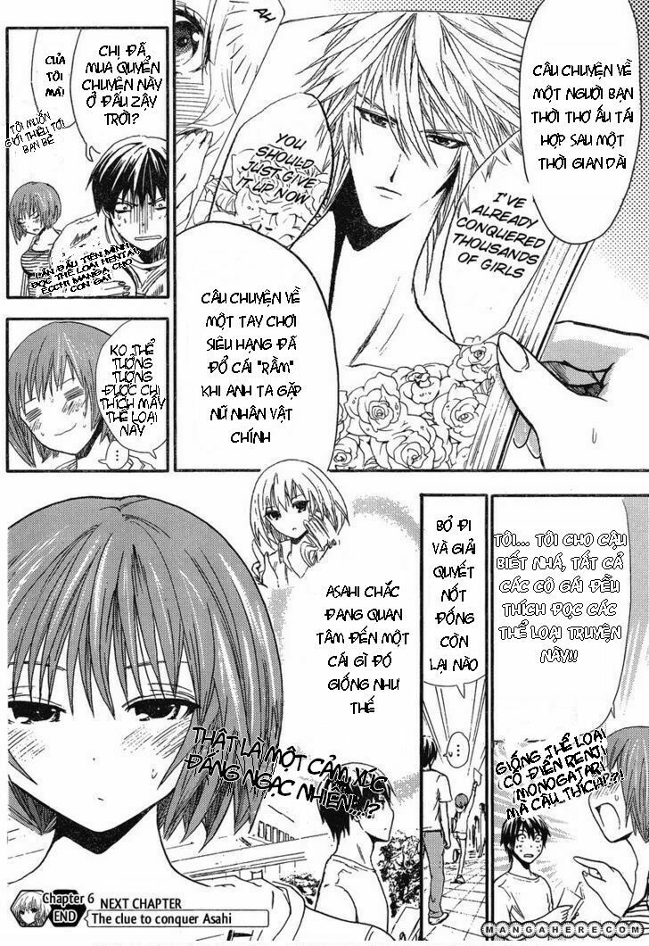 Minamoto-kun Monogatari: Chapter 6