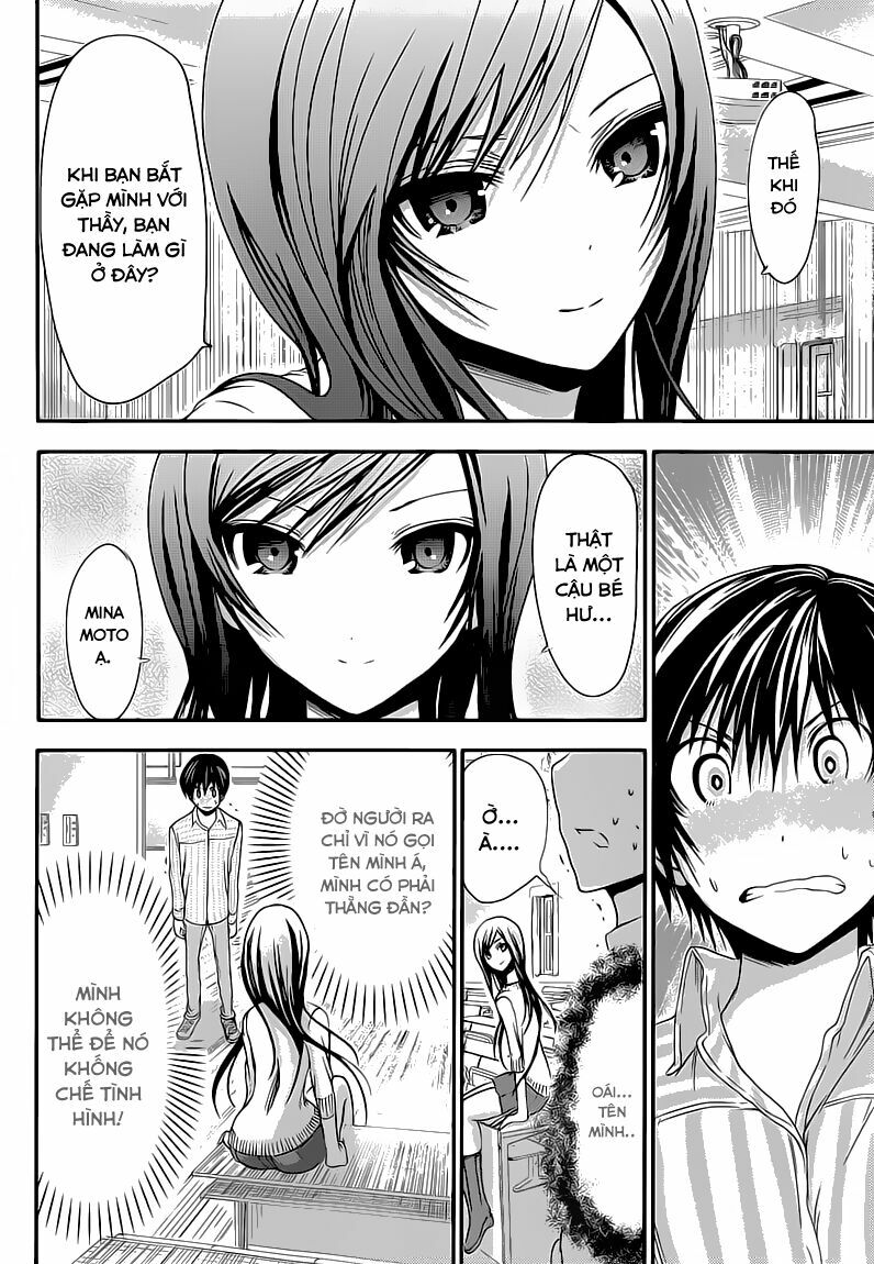 Minamoto-kun Monogatari: Chapter 60
