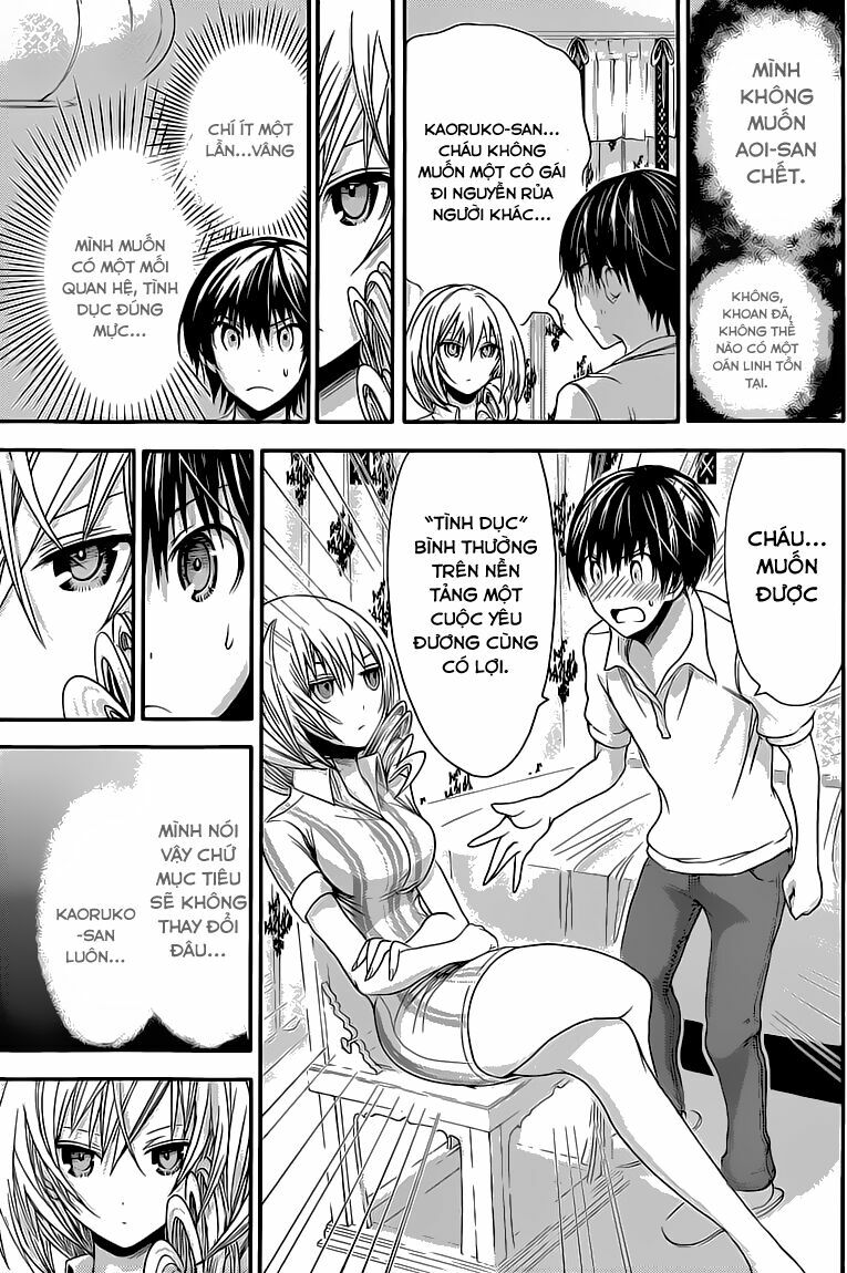 Minamoto-kun Monogatari: Chapter 67