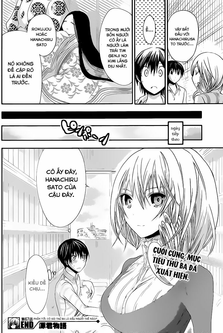 Minamoto-kun Monogatari: Chapter 67