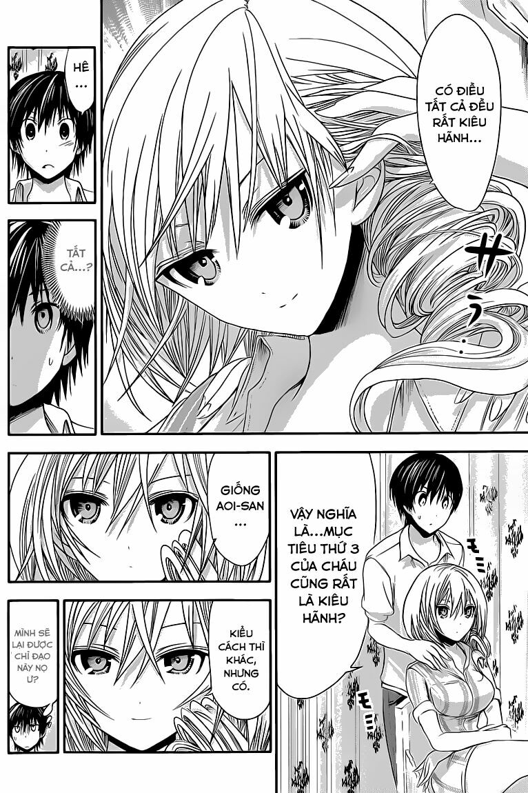 Minamoto-kun Monogatari: Chapter 67