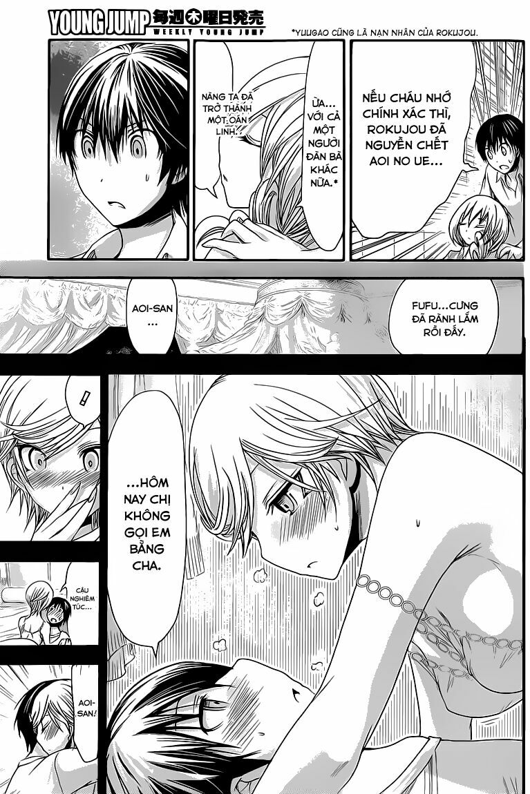 Minamoto-kun Monogatari: Chapter 67